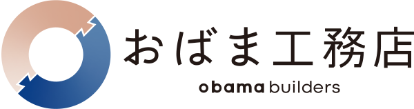 おばま工務店